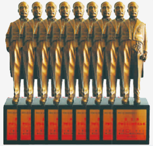 尊龙凯时·(中国区)人生就是搏!