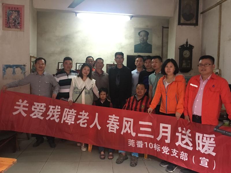 尊龙凯时·(中国区)人生就是搏!