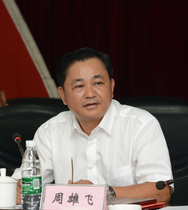 尊龙凯时·(中国区)人生就是搏!