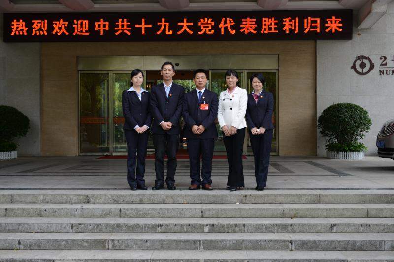 尊龙凯时·(中国区)人生就是搏!