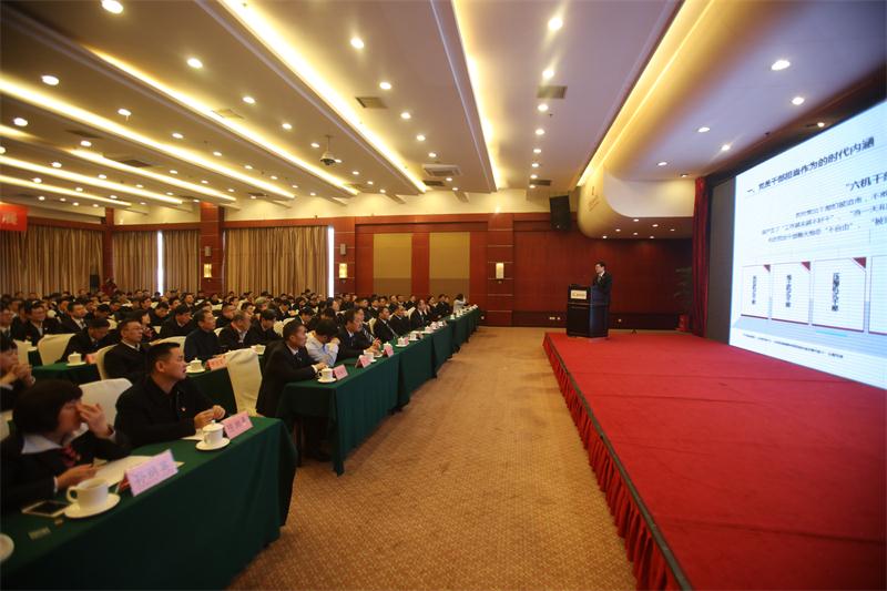 尊龙凯时·(中国区)人生就是搏!