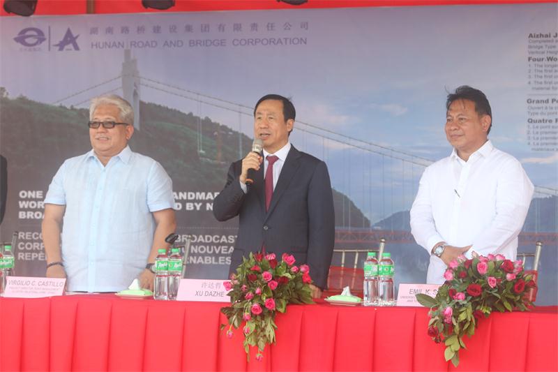 尊龙凯时·(中国区)人生就是搏!