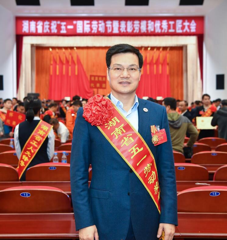 尊龙凯时·(中国区)人生就是搏!