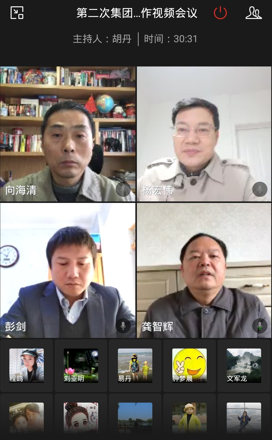 尊龙凯时·(中国区)人生就是搏!