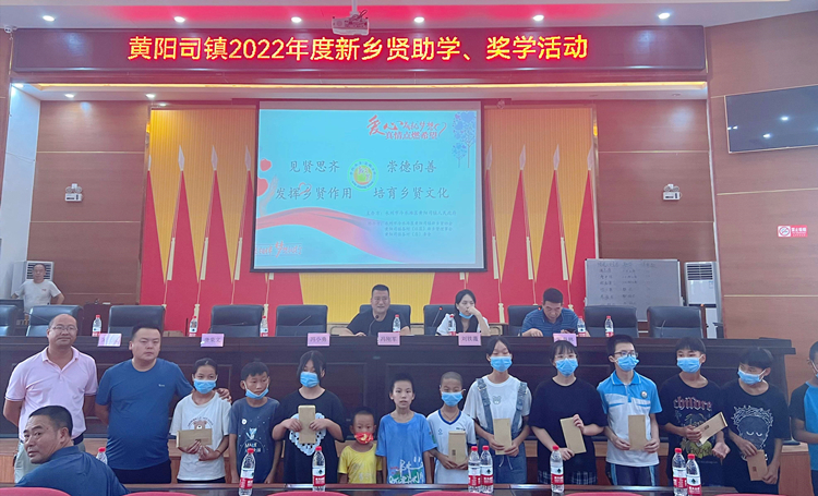 20220824 为群众办实事 衡永八标爱心助力外地学子 图1.jpg